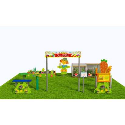 Методическая площадка Сад и огород из Экопластика и нержавеющей стали С04 (2)_1