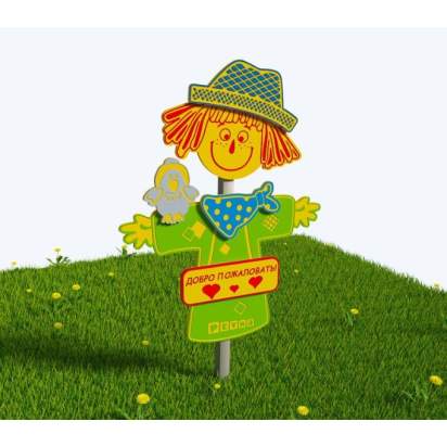 Модуль «Пугало огородное» из экопластика и нержавеющей стали_1