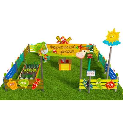 Игровая развивающая площадка Фермерский дворик из экопластика и нержавеющей стали Мини 3 (3)_1
