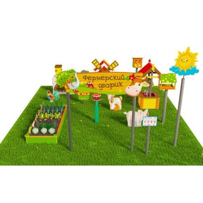 Игровая развивающая площадка Фермерский дворик из экопластика и нержавеющей стали Оптима 1 (3)_1