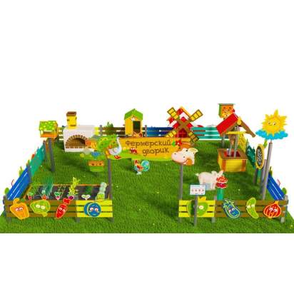 Игровая развивающая площадка Фермерский дворик из экопластика и нержавеющей стали Профи 2 (3)_1