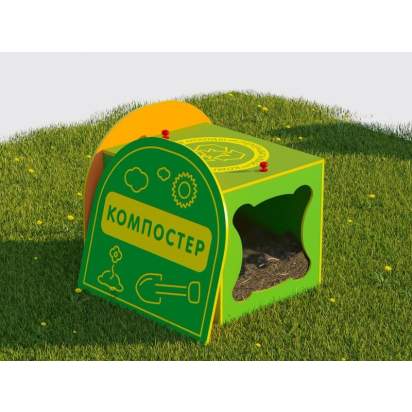 Станция биологической переработки «Компостер» из экопластика и нержавеющей стали (3)_1
