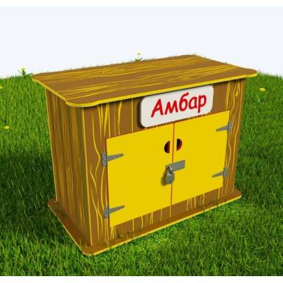 Модуль «Амбар для хранения инвентаря» из экопластика и нержавеющей стали_1