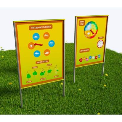 Интерактивный модуль «Природные явления» из экопластика и нержавеющей стали_1