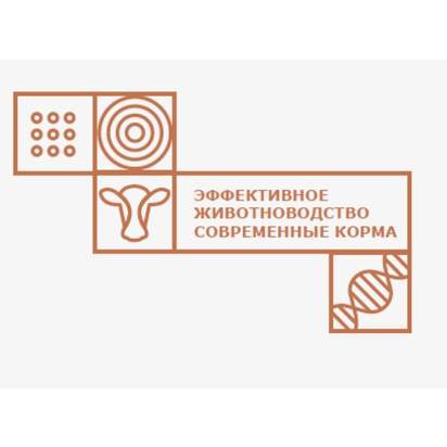 Логотип Животноводство