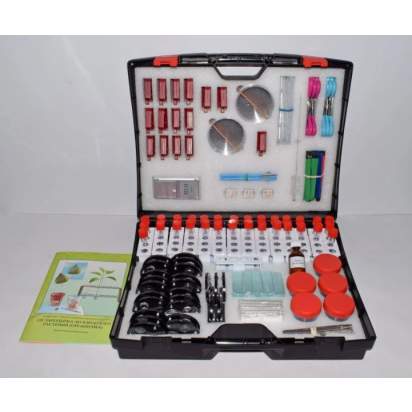 Комплект лабораторного оборудования От зародыша до взрослого растения (организма)_1