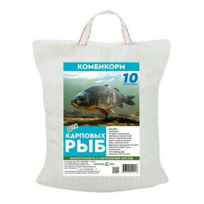 Набор различных комбикормов в рассыпном или гранулированном виде для карпа, радужной форели и других рыб — объектов товарного рыбоводства_1