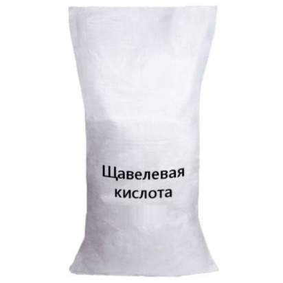 Щавелевая кислота, 1 кг_1