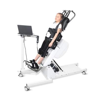 Система реабилитации нижних конечностей интерактивная_1