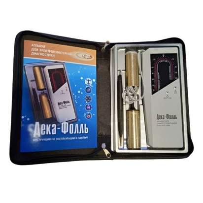 Аппарат для электропунктурной диагностики1