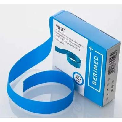 Жгут на верхнюю нижнюю конечность_1