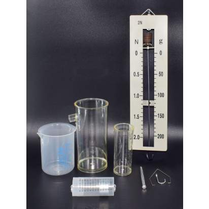 Ведерко Архимеда_1