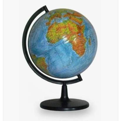 Глобус Земли физический_1