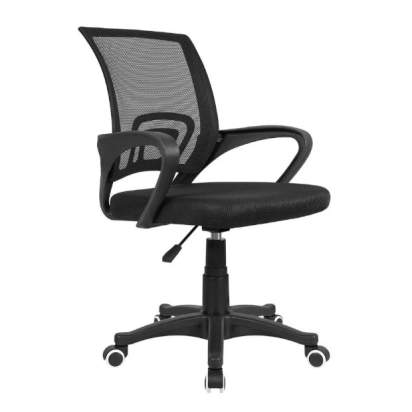 Кресло офисное_1