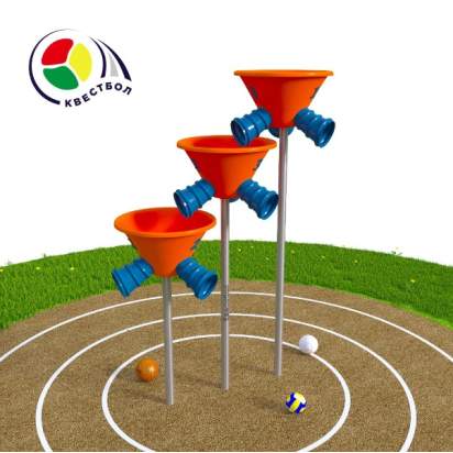 8 (2)_1