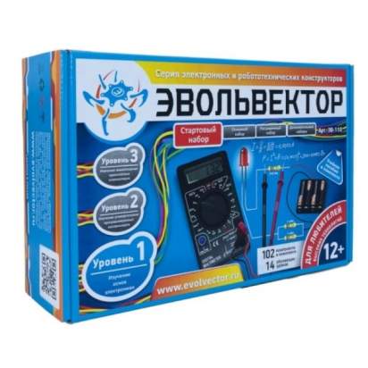 Основы Электроники Уровень №1. Стартовый набор, ЭВ-110