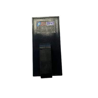 ДЦЦ-02 2