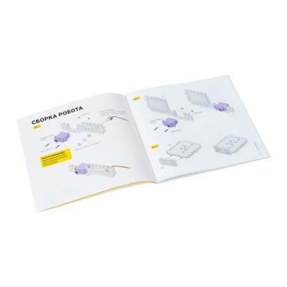 Дополнение IO.KIT Амперка Робот Ампи - Шасси 14_1