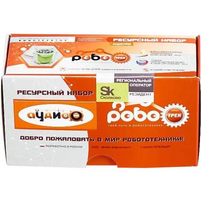 Аудиотрек Роботрек (3)