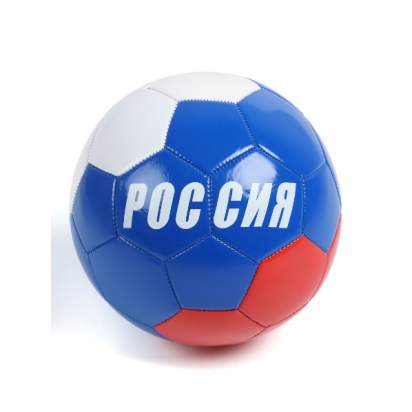 Футбольный мяч ONLYTOP «Россия»1_1