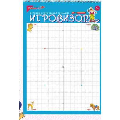 upload_1790154536_3176