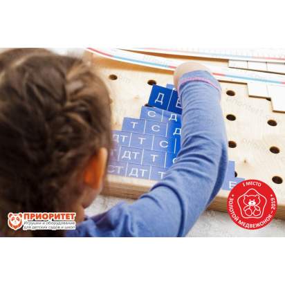 Набор психолога Приоритет 5 модулей с модулем Математические навыки