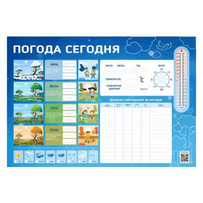 img_35306_1791877131_8241