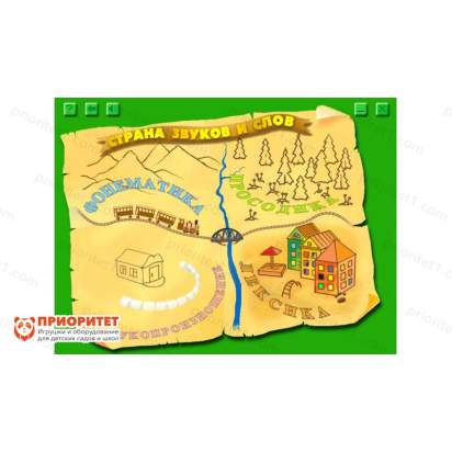 Логопедическая коррекционная программа «Игры для Тигры» (СD-версия) звуки