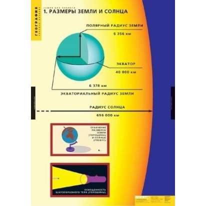 upload_1792480462_1983