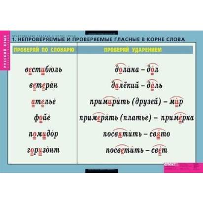 upload_1792484264_5435