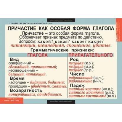 upload_1792484312_5329