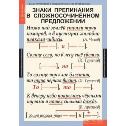 upload_1792484493_4311