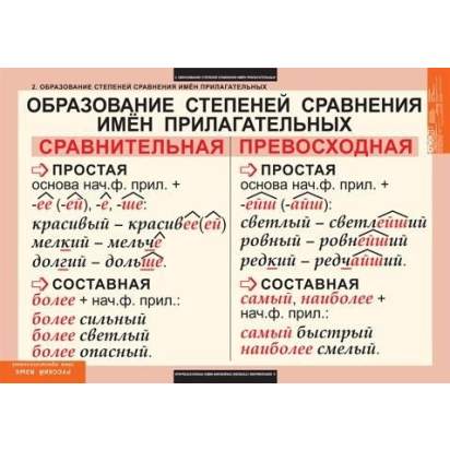 upload_1792484673_5856