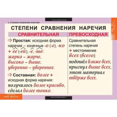 upload_1792484691_8045