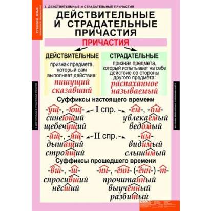 upload_1792485525_3130