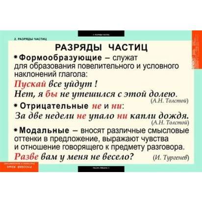 upload_1792484867_6182