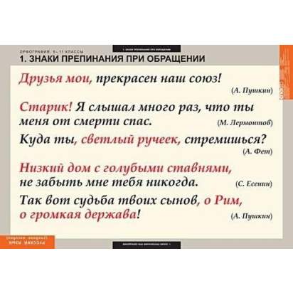 upload_1792484894_5204