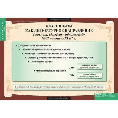 upload_1792485197_8664