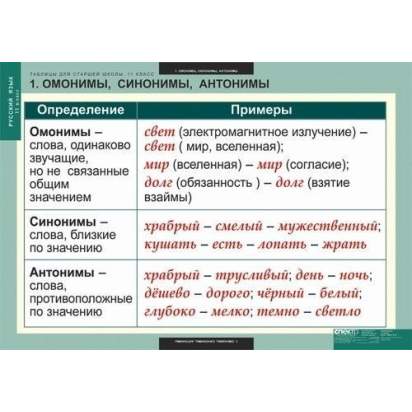 upload_1792485545_8912