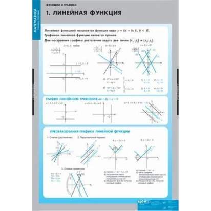 upload_1792488995_4558
