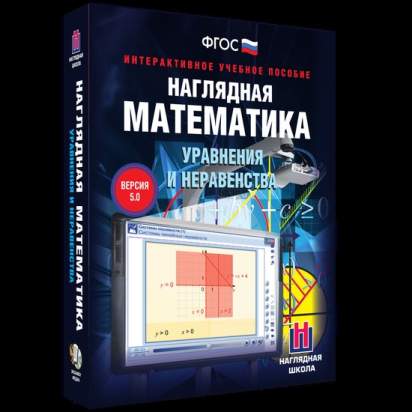 upload_1792488926_1988