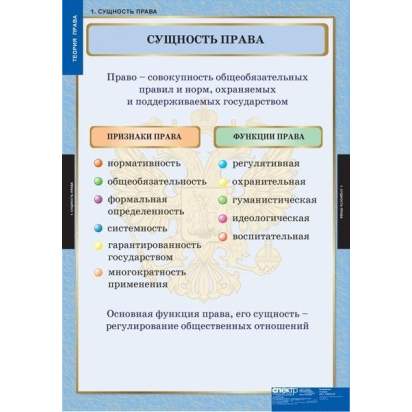 upload_1792492192_2768