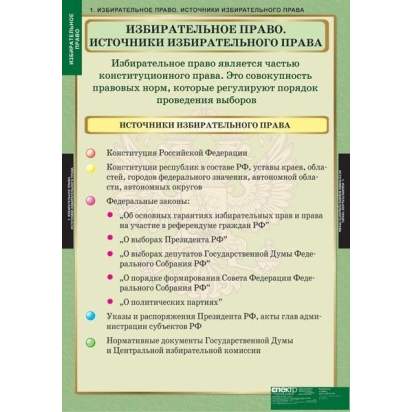 upload_1792492328_2565