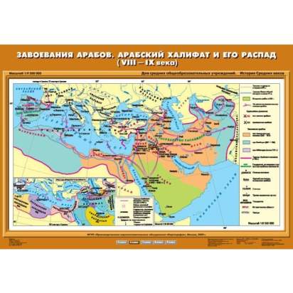 upload_1792495786_6654