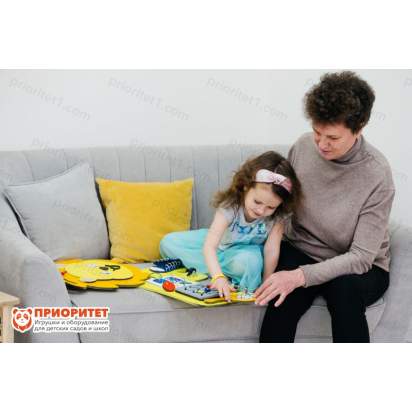 Бизиборд «Смелый львёнок» №2 для детских садов