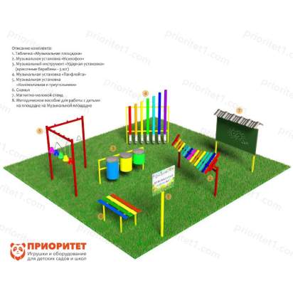 Музыкальная площадка «Эконом»