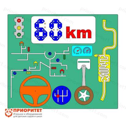 Бизиборд «Юный водитель» №2