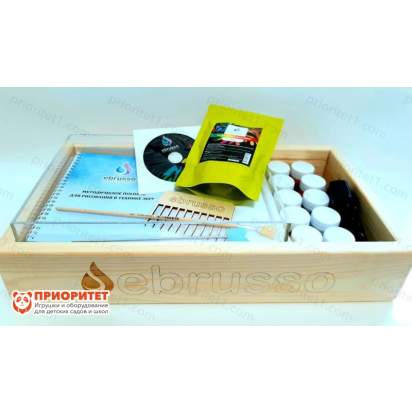 Набор для рисования на воде ЭБРУ для преподавателя А3