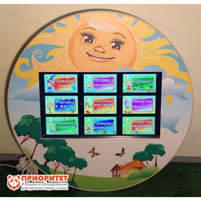 Интерактивный стол для детского сада