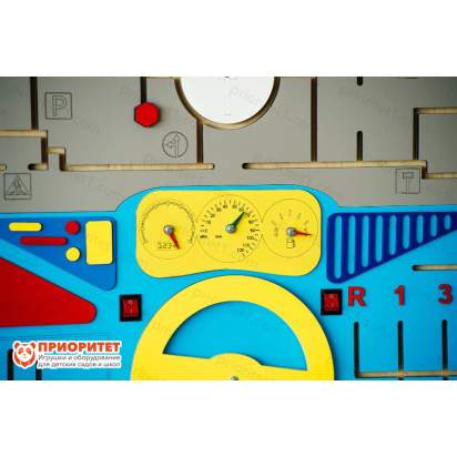 Бизиборд Юный водитель с приборами